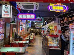 -川正旺江湖菜(三元桥店)
