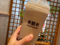 -卡旺卡(马鞍山万达广场店)