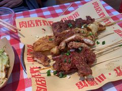 -肉店炸炸炸·爆汁孜然牛肉