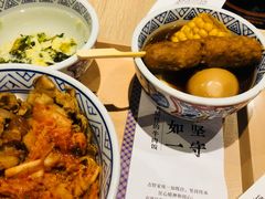 -吉野家(复兴路第二餐厅店)