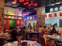-憶廟街 X 沙角邨(太古城店)