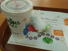 -华莱士·全鸡汉堡(坡头店)