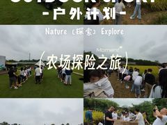 -长沙悦方ID MALL