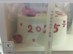 -味多美蛋糕(古城店)