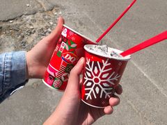 -DQ·蛋糕·冰淇淋(高新万达店)