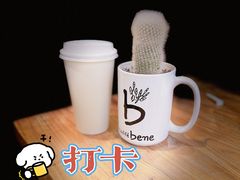 -咖啡陪你(广顺北大街福码大厦店)
