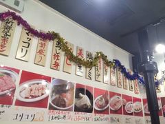 -蒜香焼肉PURUSHIN(马场路店)
