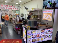 -陈伯手工鱼丸(鼓浪屿沙滩店)