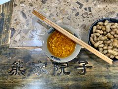 -星鸿社重庆老火锅