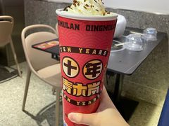 -青木岚小海鲜•小龙虾(友谊店)