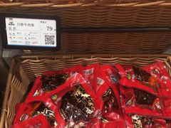 -来伊份1038(新村路三店)