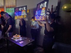 -寻味顺德·珍之宝酒楼(银钻店)
