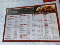 -添福来墨鱼饺子 · 海鲜东北菜(泡崖店)
