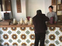 -阿吉仔(大元路店)