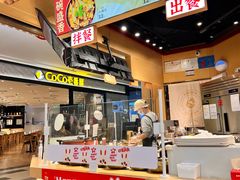 -盛香亭热卤(宝泰购物广场店)