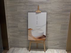 -全季酒店(北京朝阳公园店)