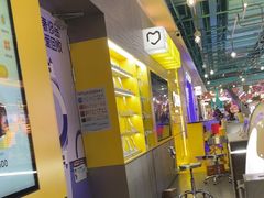 -爱回收(宝山万达店)