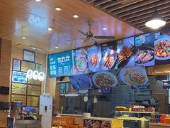-伊麦佳兰州牛肉面清真美食店