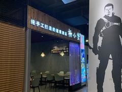 -杨小贤(东融国际影城店)