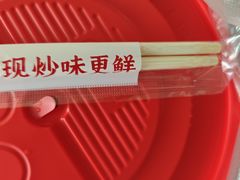 -韩麦大冷面(桂花街直营店)