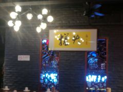 -搓火大都会(广安门总店)