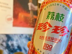 -160烧烤(香坊店)