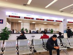 -西安住房公积金管理中心-办事大厅