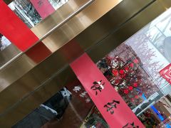 -快乐海鲜城(虎泉街店)