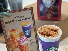-星巴克臻选(深圳海上世界店)