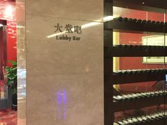 -太湖湾开元名庭大酒店