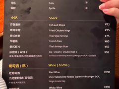 -东岸Cafe 爵士俱乐部