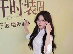 -武汉荟聚
