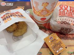 双层香脆鸡排堡单人餐-汉堡王(仲盛世界商城店)