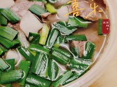 牛三星汤-牛师傅广式药膳牛骨汤美食(江南西店)