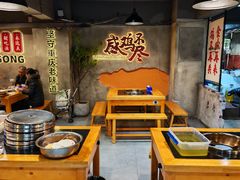 -一只烧鸡公(解放碑店)