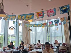 -奈尔宝家庭中心·亲子餐厅(前滩店)