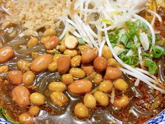 -龙抄手食府(浣花北路店)