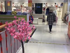 -宝大祥青少年儿童购物中心(南京东路店)