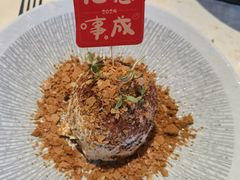 -Mood 慕得.普洛旺斯(日月广场店)