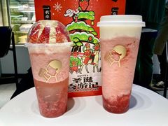 -喜茶(东莞雍华庭店)