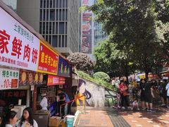 门面-八一路好吃街(雨田商务大厦店)