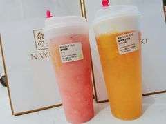 霸气芝士芒果-奈雪的茶(永嘉天地东百城店)