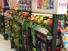 零售区-喜士多便利店(宜山店)