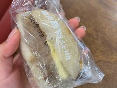 -富贵面包公司(运河店)