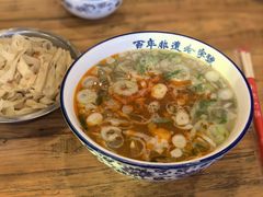 -清真马杰山牛肉汤馆