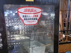 -刘少华贵州小黄牛·鲜牛肉火锅(总店)