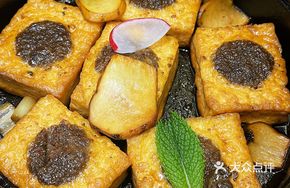 Stuffed Tofu with Morel Mushrooms