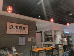-如一烤鸭