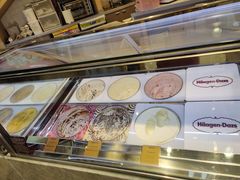 面包甜点陈列柜-哈根达斯(印力中心店)