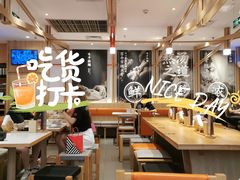 -味千拉面(双井店)